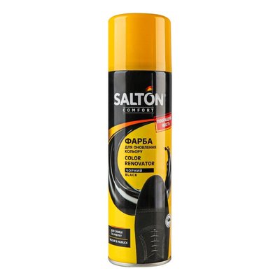 Краска для обновления цвета замши и нубука черный Comfort Salton 250мл.(4820184440944) В00297529 фото