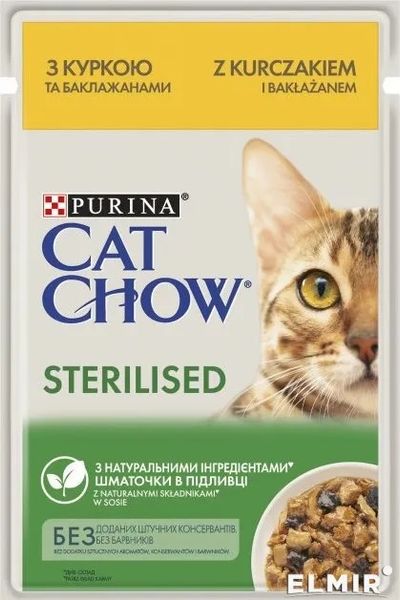 Влажный корм CAT CHOW Sterilised для стерилизованных кошек, кусочки в желе с курицей и баклажанами 85 г (7613037025644) 000077009 фото