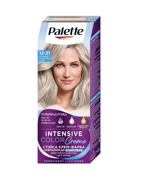 Фарба для волосся Palette 12-21 Холодний платиновий блонд 110 мл (9000101607536) В00099640 фото