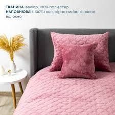 ТЕП Покривало ТЕП "VELOUR" 180*240 см 1шт, Cиній/Ромб круглий, 2000008880824 В00326829 фото