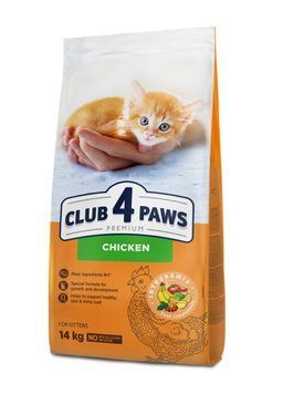 Сухий корм для кошенят Club 4 Paws For Kittens Chicken з куркою 14 кг (4820269141049) 000079648 фото