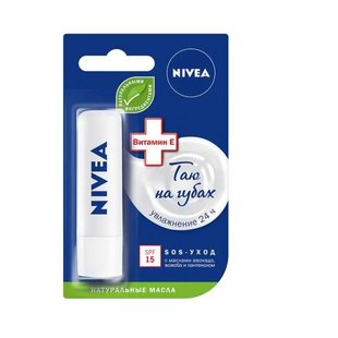 Бальзам для губ Nivea SOS-догляд з вітаміном Е і пантенолом (4005900568915) В00279732 фото