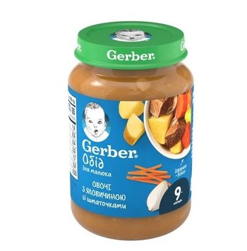 Пюре Gerber мясо-овощное говядина по-домашнему с морковью, с 9 месяцев, 190 г (8445290851871) В00305291 фото