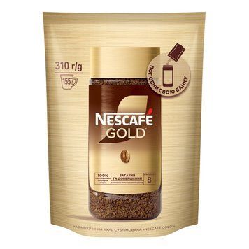 Кофе Nescafe Gold растворимый сублимированный 310 г. (8445290777454) 000085868 фото