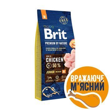 Корм сухой Brit Premium Dog Junior M для щенков и молодых собак средних пород от 1 до 12 месяцев весом 10-25 кг с курицей 15 кг (8595602526338) S1111150952 фото