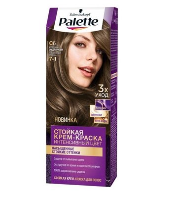 Фарба для волосся Palette C6 (7-1) Холодний середньо-русявий 110 мл (4605966014731) 12442     фото