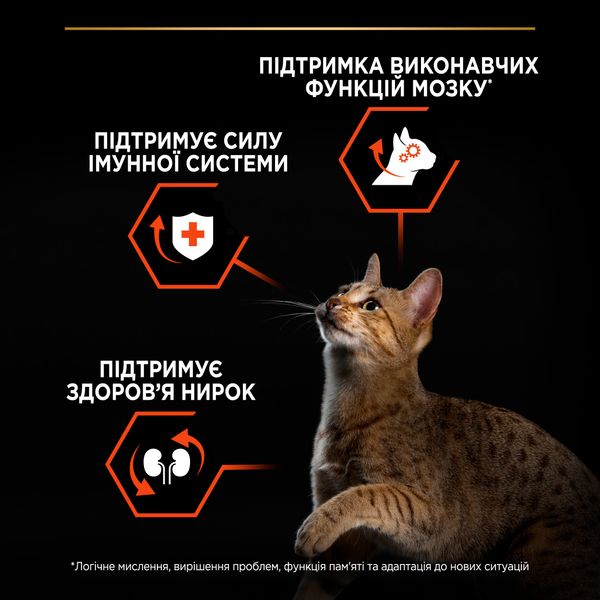 Сухой корм PRO PLAN Sterilised Adult 1+ Vital Functions для стерил. кошек, с лососем 3 кг (7613036517454) 000077203 фото