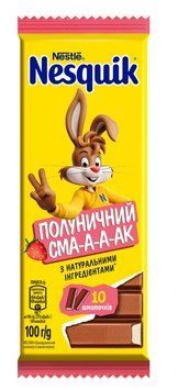 Шоколад Nesquik молочний з начинкою зі смаком полуниці 100 г (8445291321601) 000079664 фото