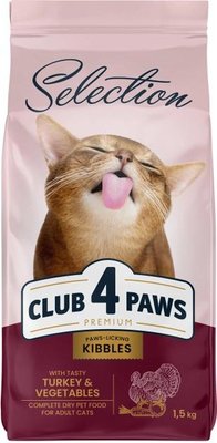 Повнораціонний сухий корм для дорослих кішок Club 4 Paws Selection Преміум З індичкою та овочами 1.5 кг (4820215369138) 000079056 фото