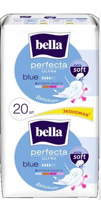 Прокладки гігієнічні Bella Perfecta slim Blue. (20 шт.)(5900516004453) В00294142 фото