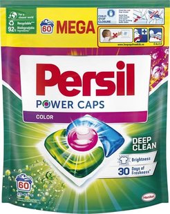 Капсули для прання Persil Power Caps Color Deep Clean 60 шт (9000101804294) В00312905 фото