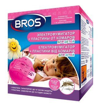 Электрофумигатор Bros + 10 пластин против комаров для детей (5904517067844) В00329571 фото