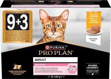 Влажный корм Pro Plan Delicate с курицей 12x85 г (8445291990999) 000088171 фото
