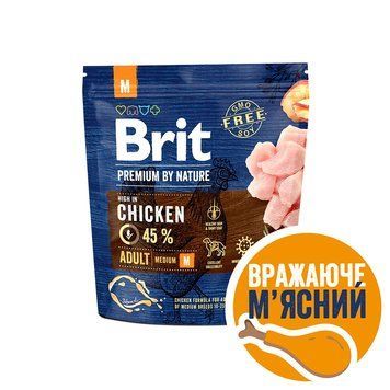 Корм сухий Brit Premium Dog Adult M для дорослих собак середніх порід вагою 10-25 кг з куркою 1 кг (8595602526345) S1111150953 фото