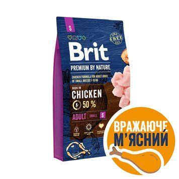 Корм сухой Brit Premium Dog Adult S для взрослых собак мелких пород весом 1-10 кг с курицей 8 кг (8595602526307) S1111150949 фото