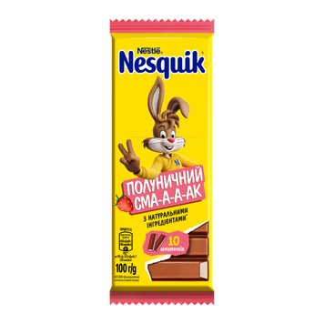 Шоколад Nesquik молочний з начинкою зі смаком полуниці 100 г (8445291321601) 000079664 фото