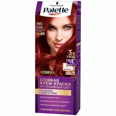 Фарба для волосся Palette RI5 (6-88) Огненно-червоний 110 мл (3838824023564) 3119      фото
