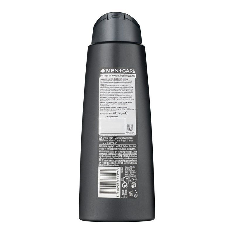 Шампунь Dove Men + Care Свіжість ментолу 400 мл (8710908381195) В00334795_U фото