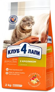 Сухий корм Club 4 Paws Premium для котів з Кроликом 2 кг (4820083909160) 000028937 фото