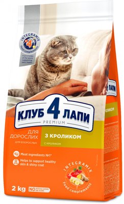 Сухий корм Club 4 Paws Premium для котів з Кроликом 2 кг (4820083909160) 000028937 фото
