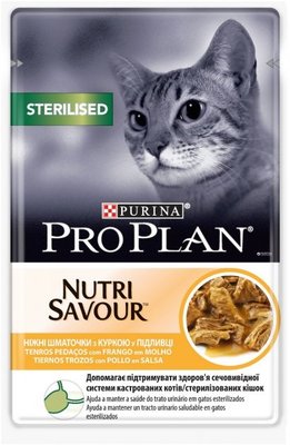 Вологий корм Purina Pro Plan Sterilised Nutrisavour для стерилізованих котів з куркою 85 г (7613036092852) 000071574 фото