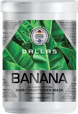 Маска-кондиціонер Dallas Banana 2в1 для зміцнення волосся з екстрактом банана 1 л (4260637723185) В00280584 фото