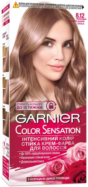 Фарба для волосся Garnier Color Sensation 8.12 Вишуканий Опал (3600542161107) В00048758 фото