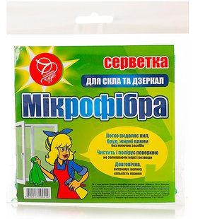 Серветка Мікрофібра 7 чудес для скла та дзеркал 5 шт (2000001148167) В00321782 фото