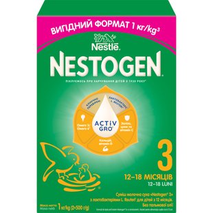 Суміш молочна дитяча NESTLE (Нестле) Нестожен 3 з лактобактеріями L. Reuteri з 12 місяців 1000 г (8445290890177) В00312826 фото