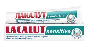 Зубная паста Lacalut sensitive 75 мл (4016369696323) В00328228 фото