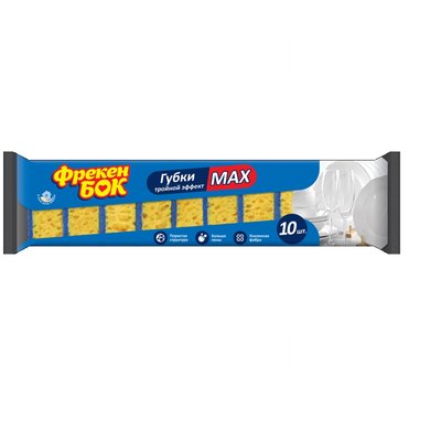 Губка кухонна Фрекен Бок MAX 10 шт (4823071624816) В00141115 фото