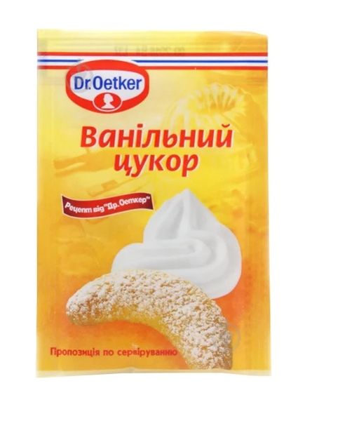 Ванильный сахар Dr.Oetker 8 г (5941132002140) 000027864 фото