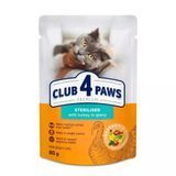 Вологий корм для стерилізованих котів Club 4 Paws Premium з індичкою в соусі 80 г. (4820269144576) 000088392 фото