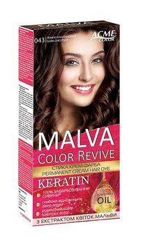 Крем-фарба стійка MALVA Color Revive 043 Темно-каштановий (4823115502964) В00320822 фото