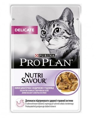 Вологий корм для котів Purina Pro Plan Delicate Nutrisavour з індичкою 85 г( 7613287107848) 000071661 фото
