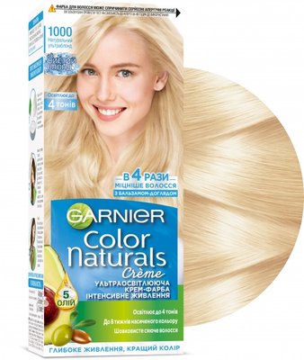 Фарба для волосся Garnier Color Naturals 1000 Натуральний ультраблонд (3600542173056) В00048762 фото