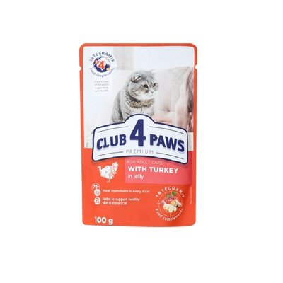 Вологий корм Club 4 Paws для котів індичка в желе 100 г (4820215364256) 000073366 фото