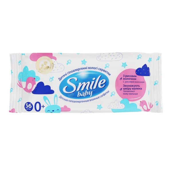 Серветки вологі Smile Baby New sticker 56 шт. (4823071649215) В00276435 фото