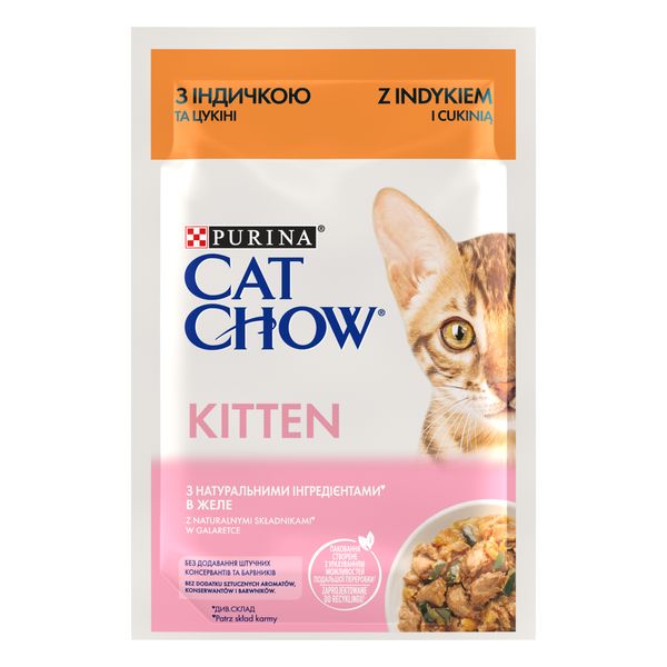 Влажный корм для котят Purina Cat Chow Kitten кусочки в желе с индейкой и цуккини 85 г (7613036595001) 000076760 фото