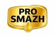 Pro Smazh