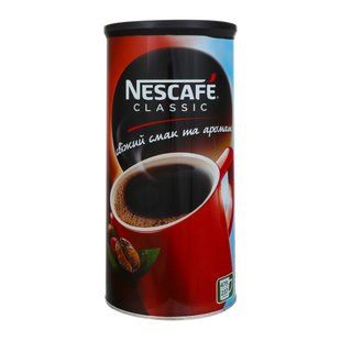 Кава Nescafe Classic розчинна 475 г (7891000079829) 000073810 фото