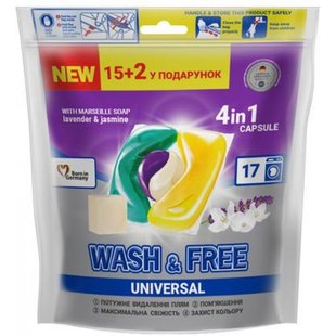 Капсули для прання Wash&Free Жасмин та лаванда з марсельським милом 15 + 2 шт (4260637726490) В00300340 фото