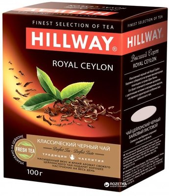 Чай чорний Hillway Цейлон Листковий 100г (8886300990034) 000020104 фото