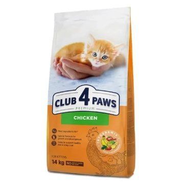 Сухий корм Club 4 Paws Premium Kitten Chicken 14 кг. (4820269148871) 000087652 фото