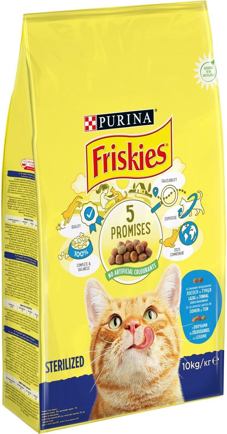 Сухий корм Purina Friskies Sterilized для стерилізованих котів з лососем, тунцем та овочами 10 кг.(7613033205064) 000071460 фото