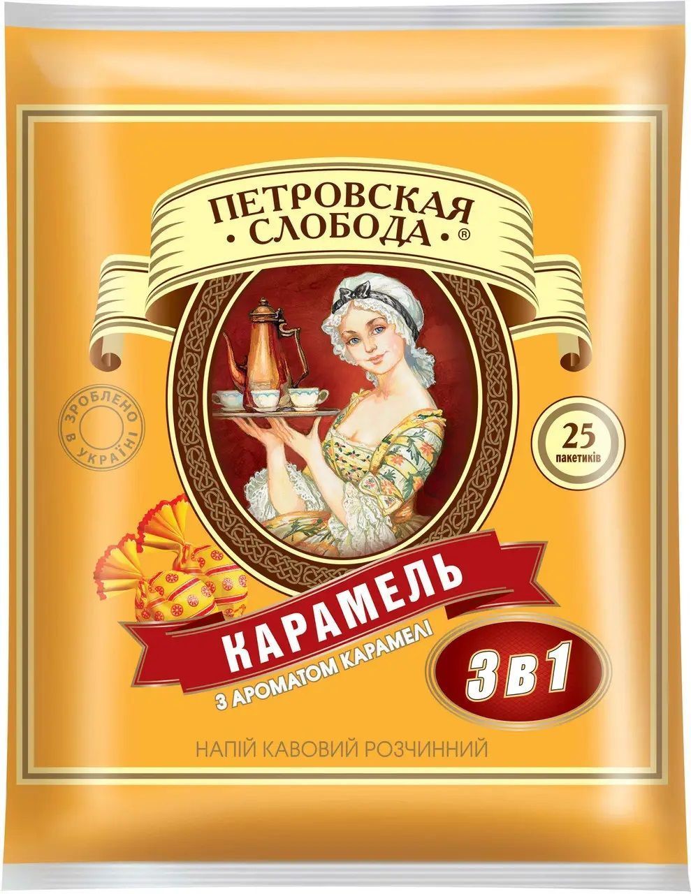Кофейный напиток Петровская Слобода 3 в 1 Классический 25 шт x 20 г. (8886300970036) 000072661 фото