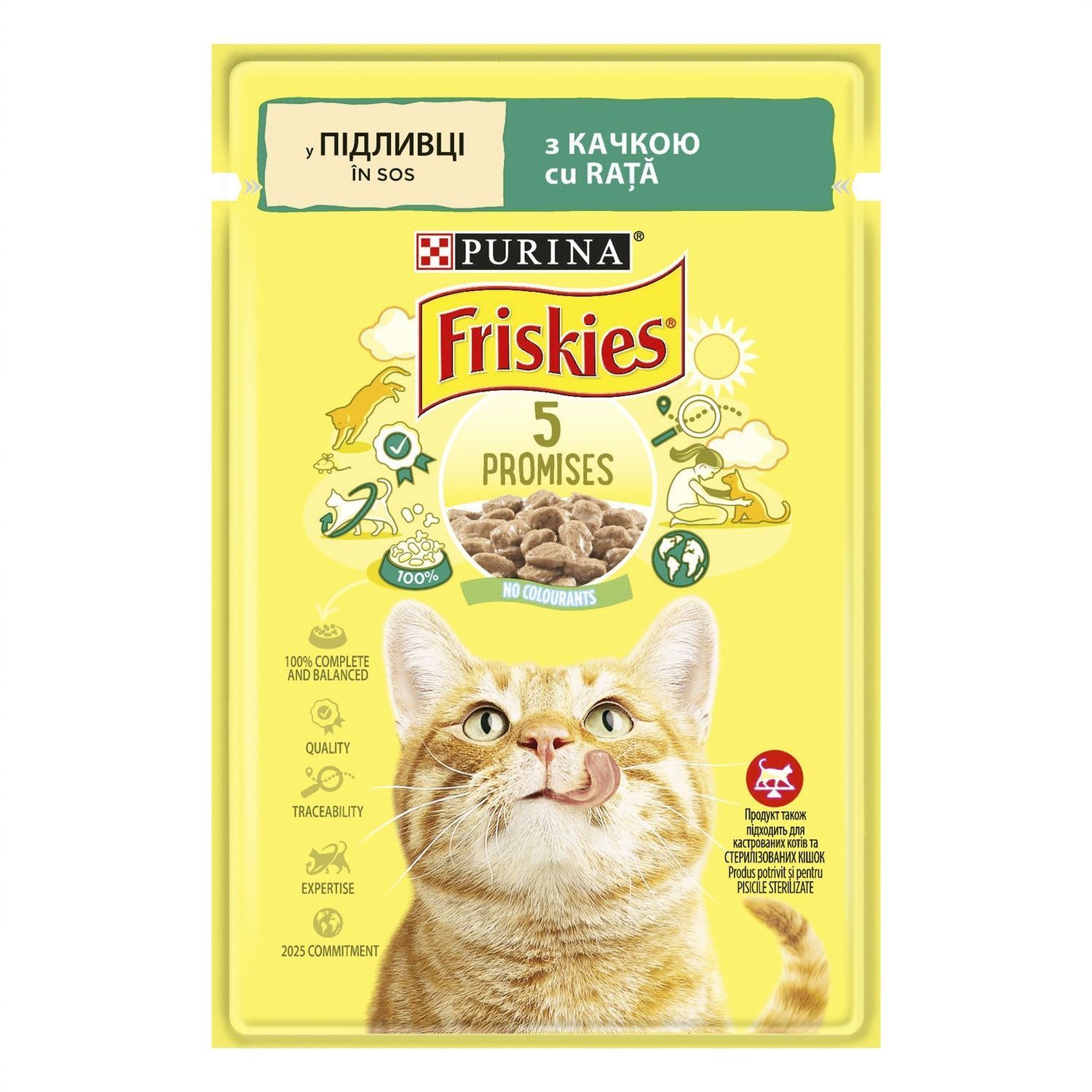 Влажный корм для кошек Purina Friskies кусочки в подливе с уткой 85 г (7613036962278) 000090172 фото