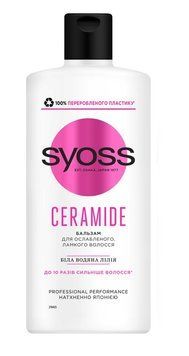 Кондиціонер SYOSS Ceramide Complex для ослабленого, ламкого волосся 440 мл. (4015100339123) В00099208 фото