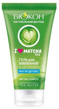 Гель для вмивання Біокон міцелярний I love matcha tea 165 мл (4823110301081) В00287885 фото