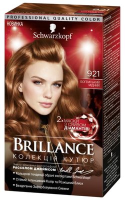 Фарба для волосся Brillance 921 Богемський мідний 142.5 мл (4015100200645) В00045974 фото